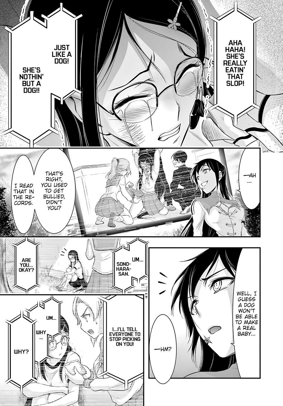 Page 13 of Chapter 52