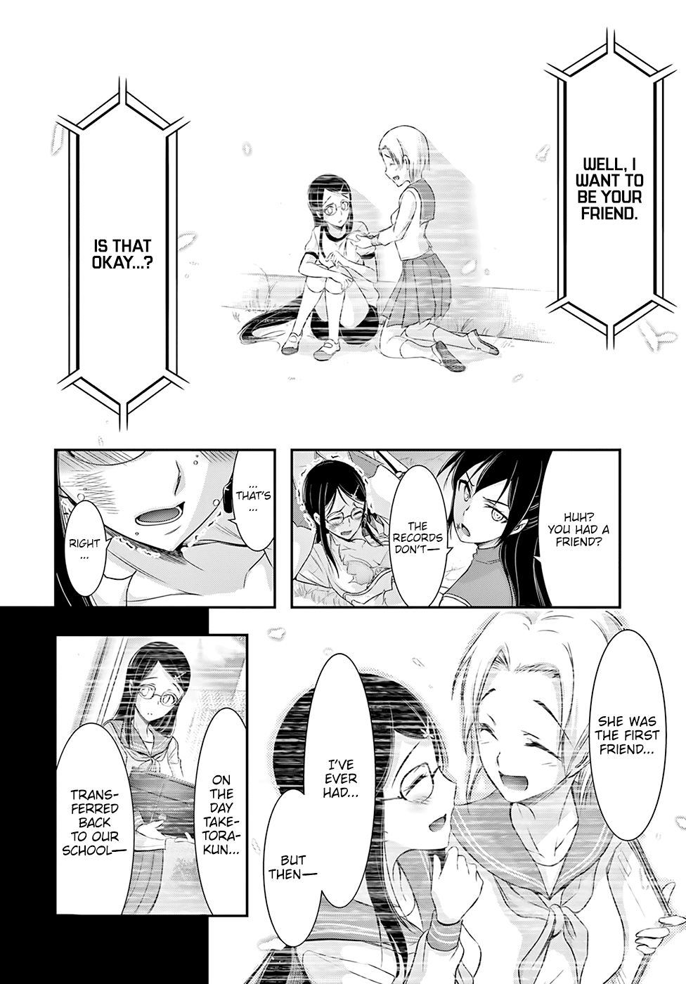 Page 14 of Chapter 52