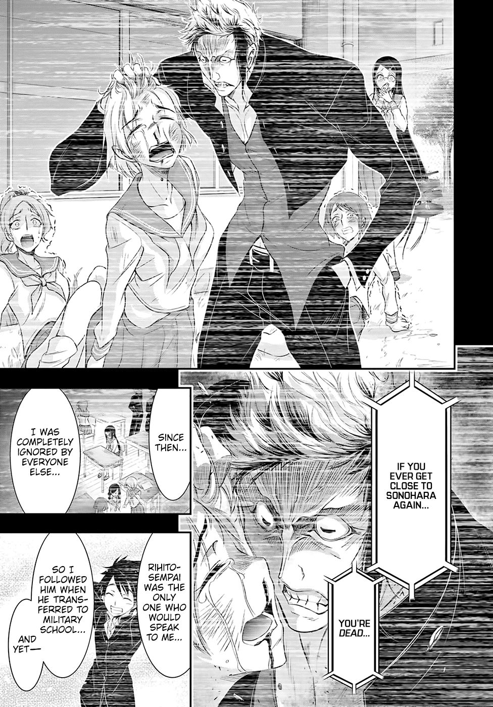 Page 15 of Chapter 52