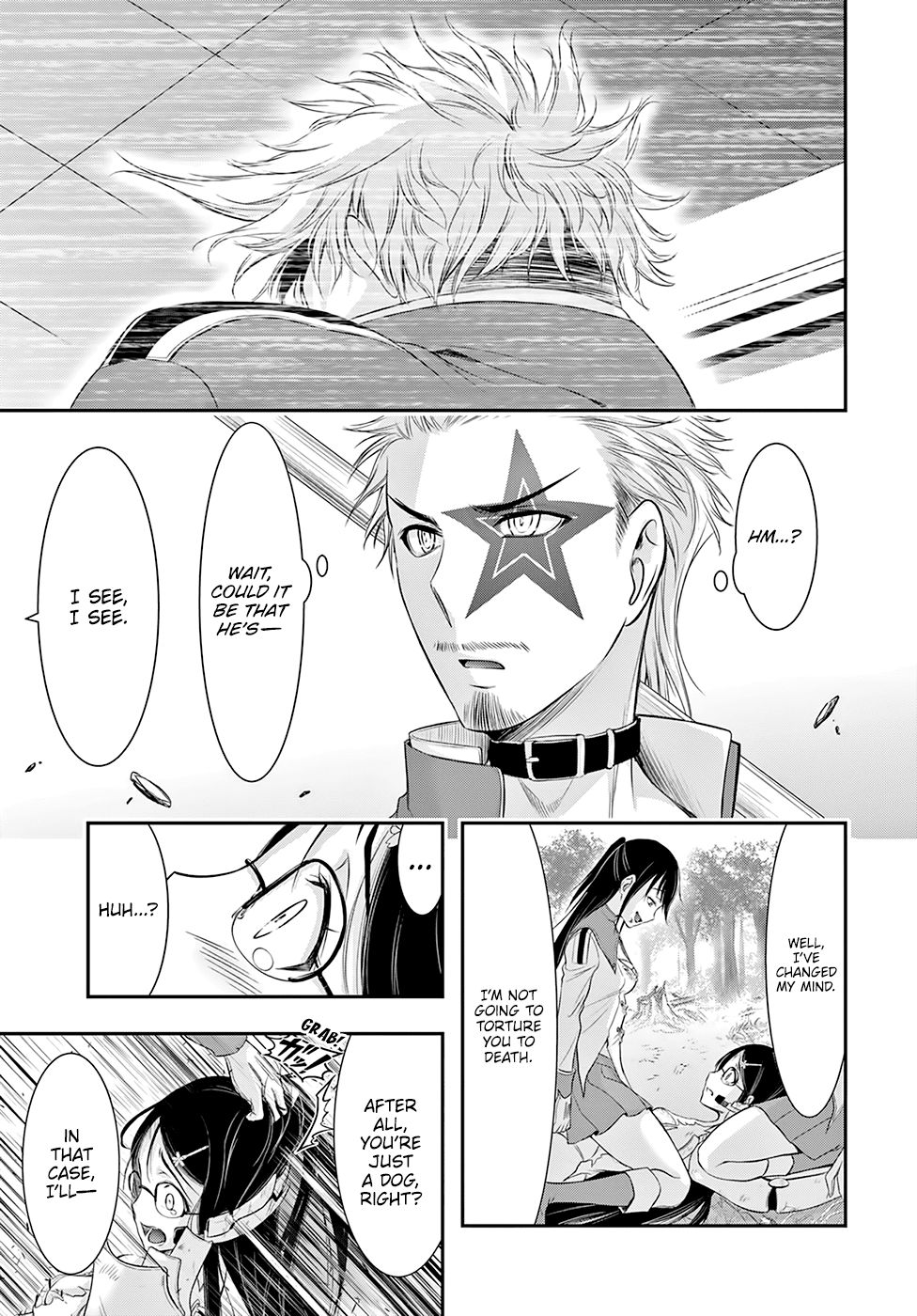 Page 17 of Chapter 52