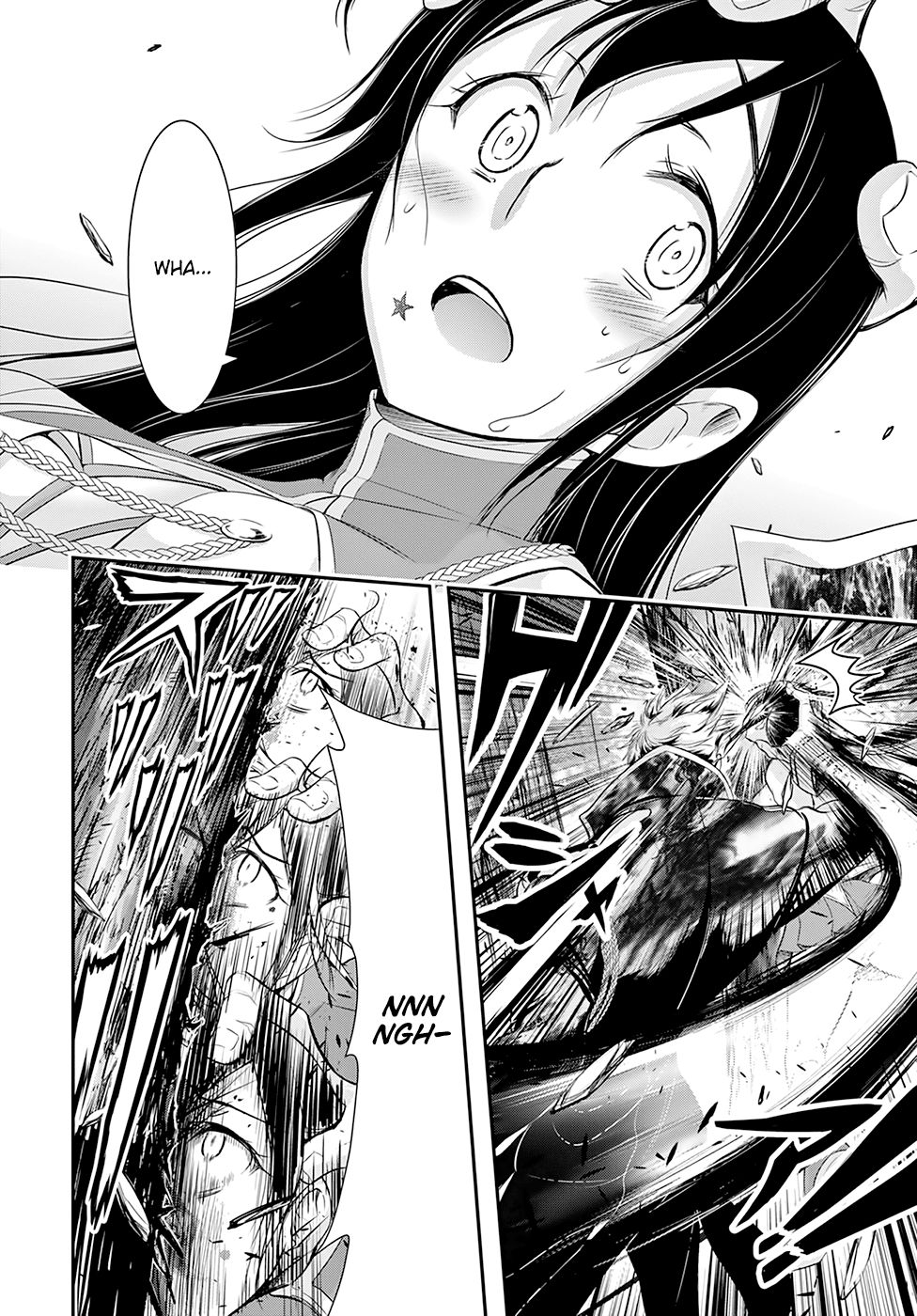 Page 23 of Chapter 52