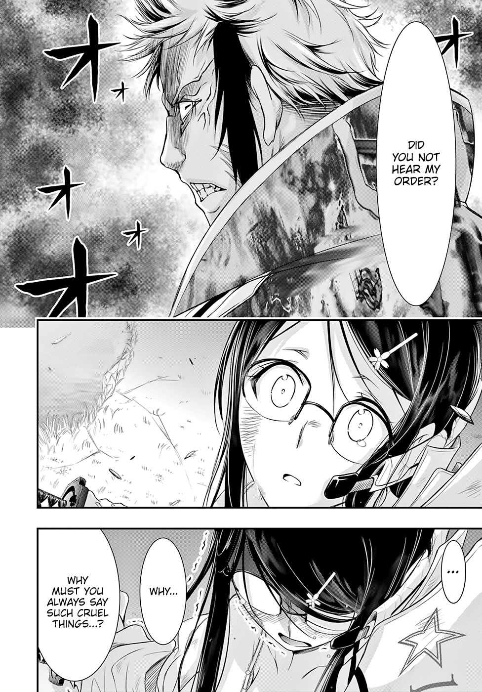 Page 25 of Chapter 52