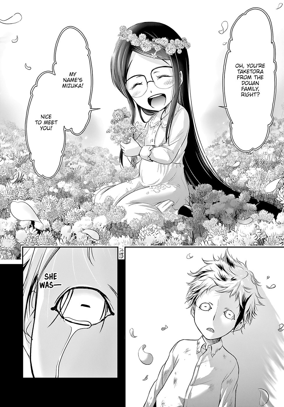 Page 40 of Chapter 52