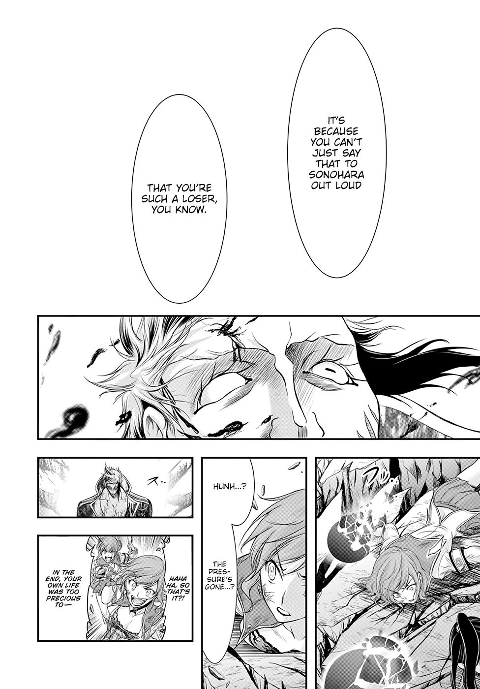 Page 45 of Chapter 52