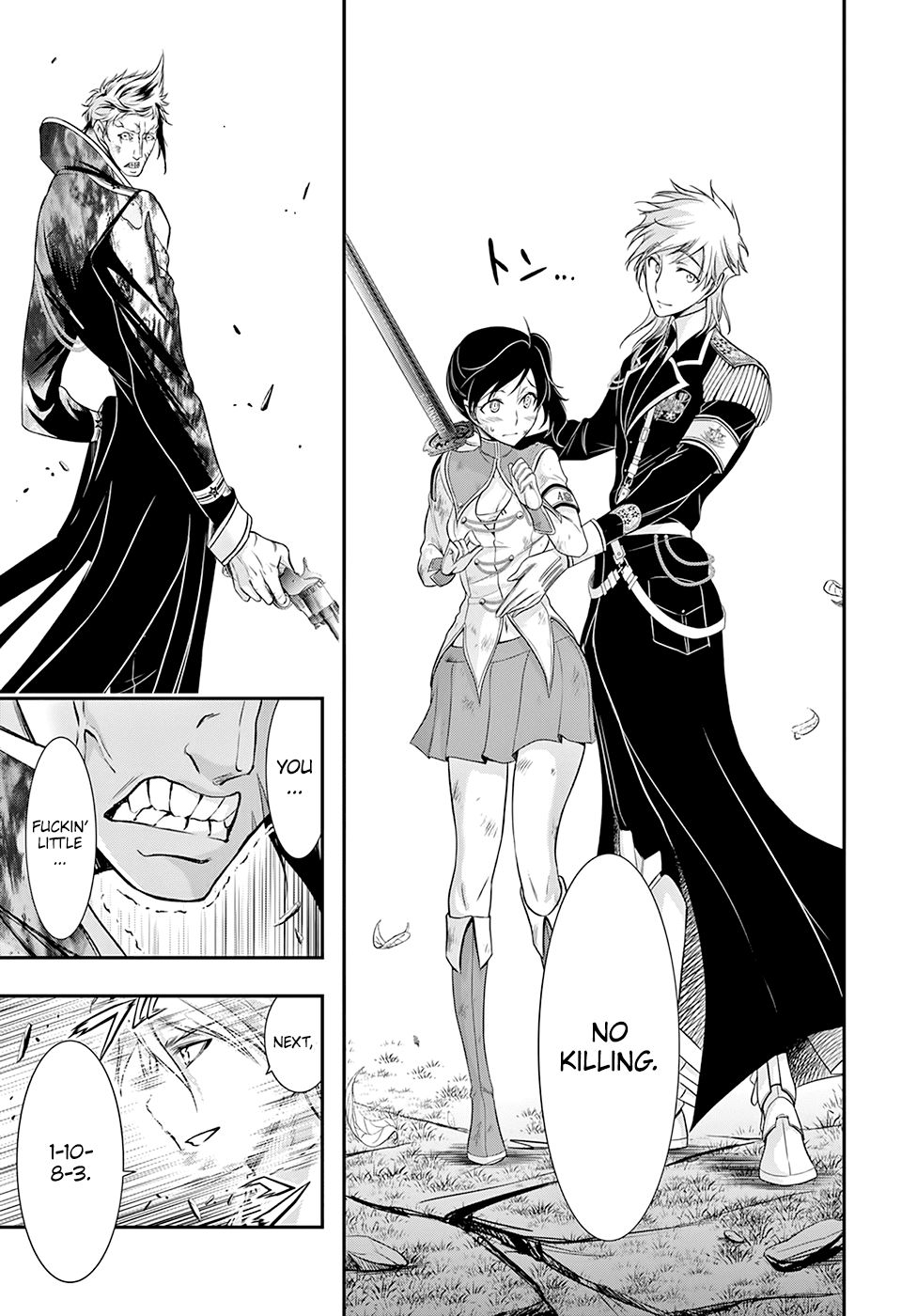 Page 15 of Chapter 53