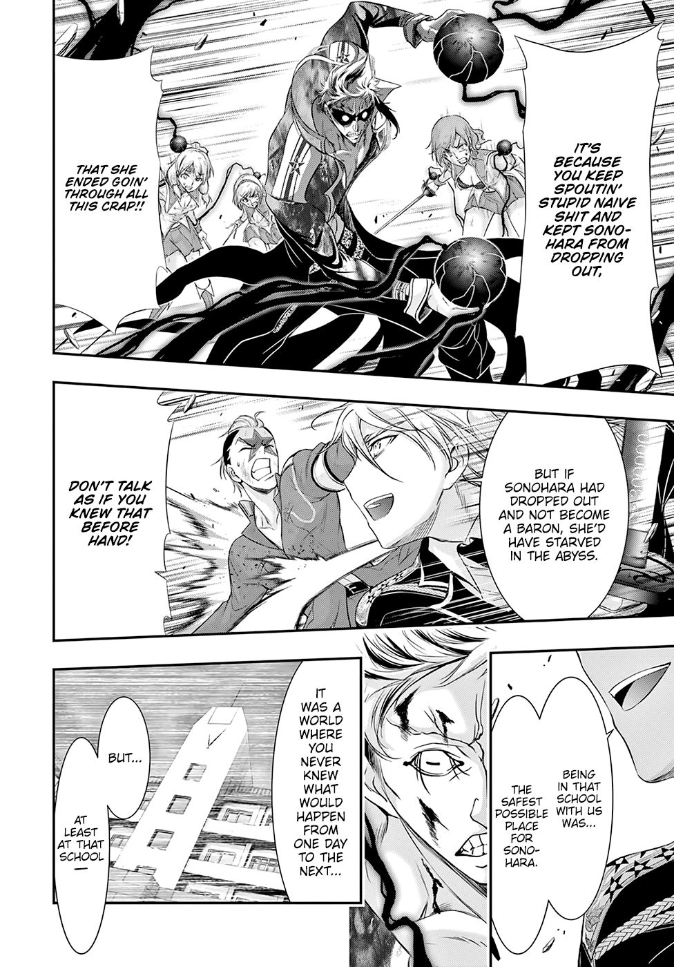 Page 16 of Chapter 53