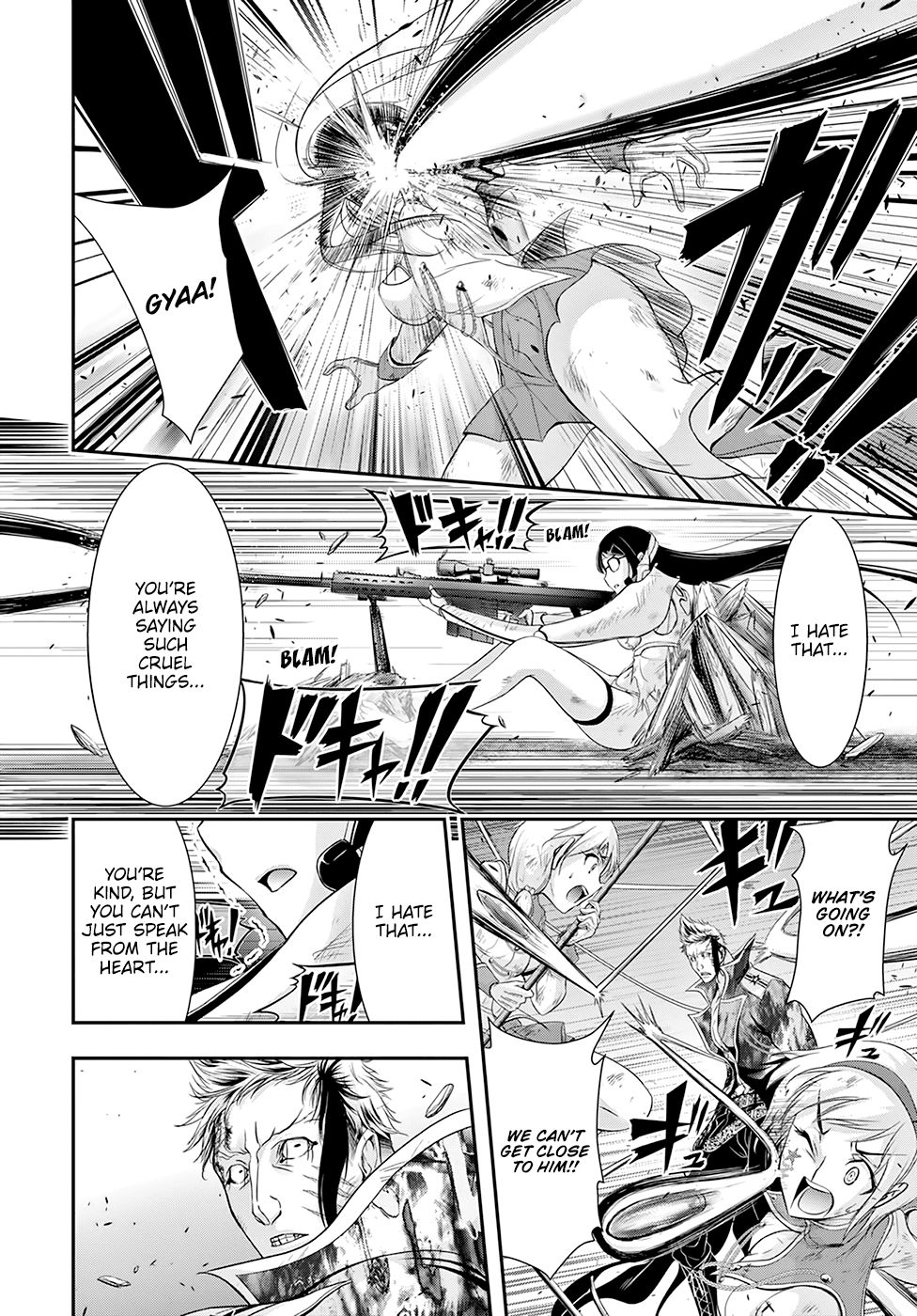 Page 24 of Chapter 53