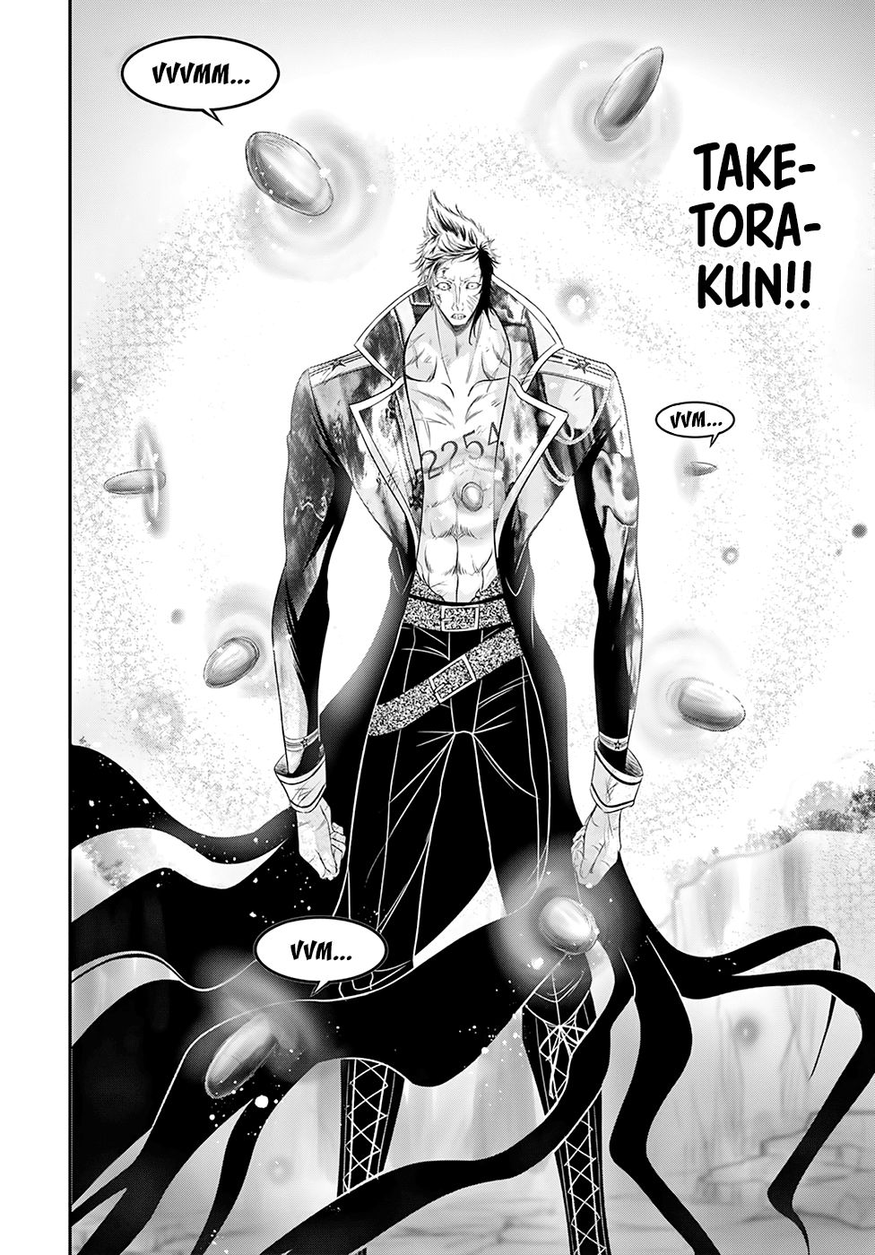 Page 26 of Chapter 53