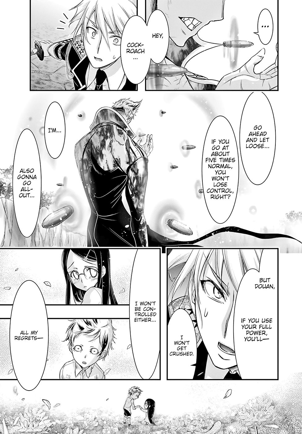 Page 27 of Chapter 53