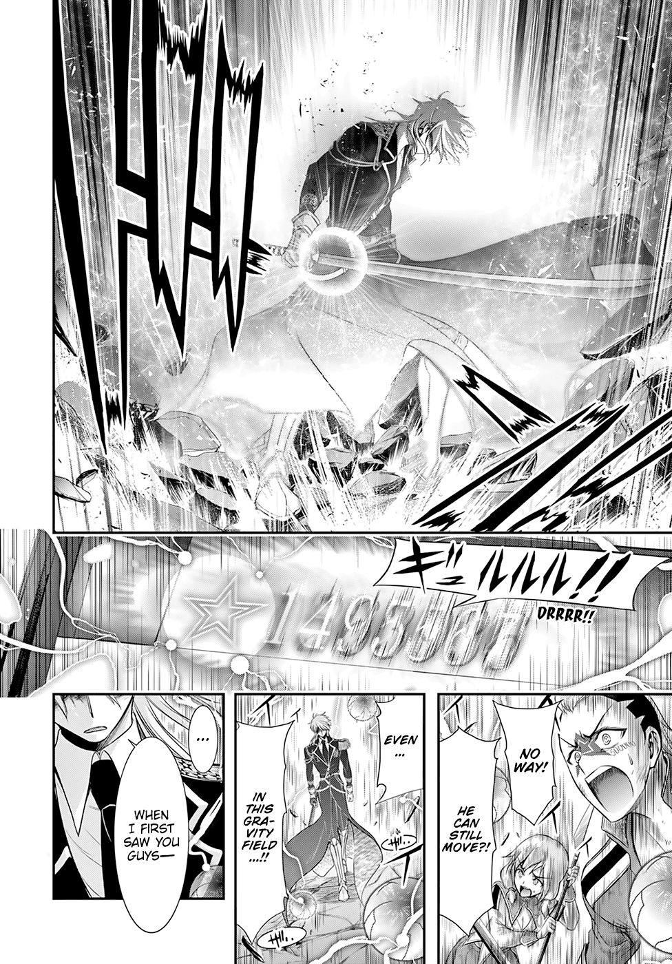 Page 29 of Chapter 53
