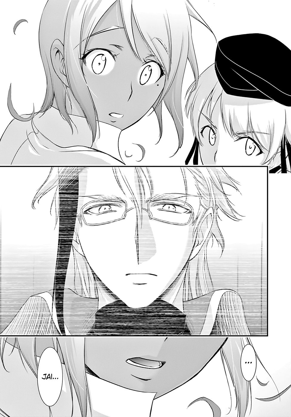 Page 12 of Chapter 54