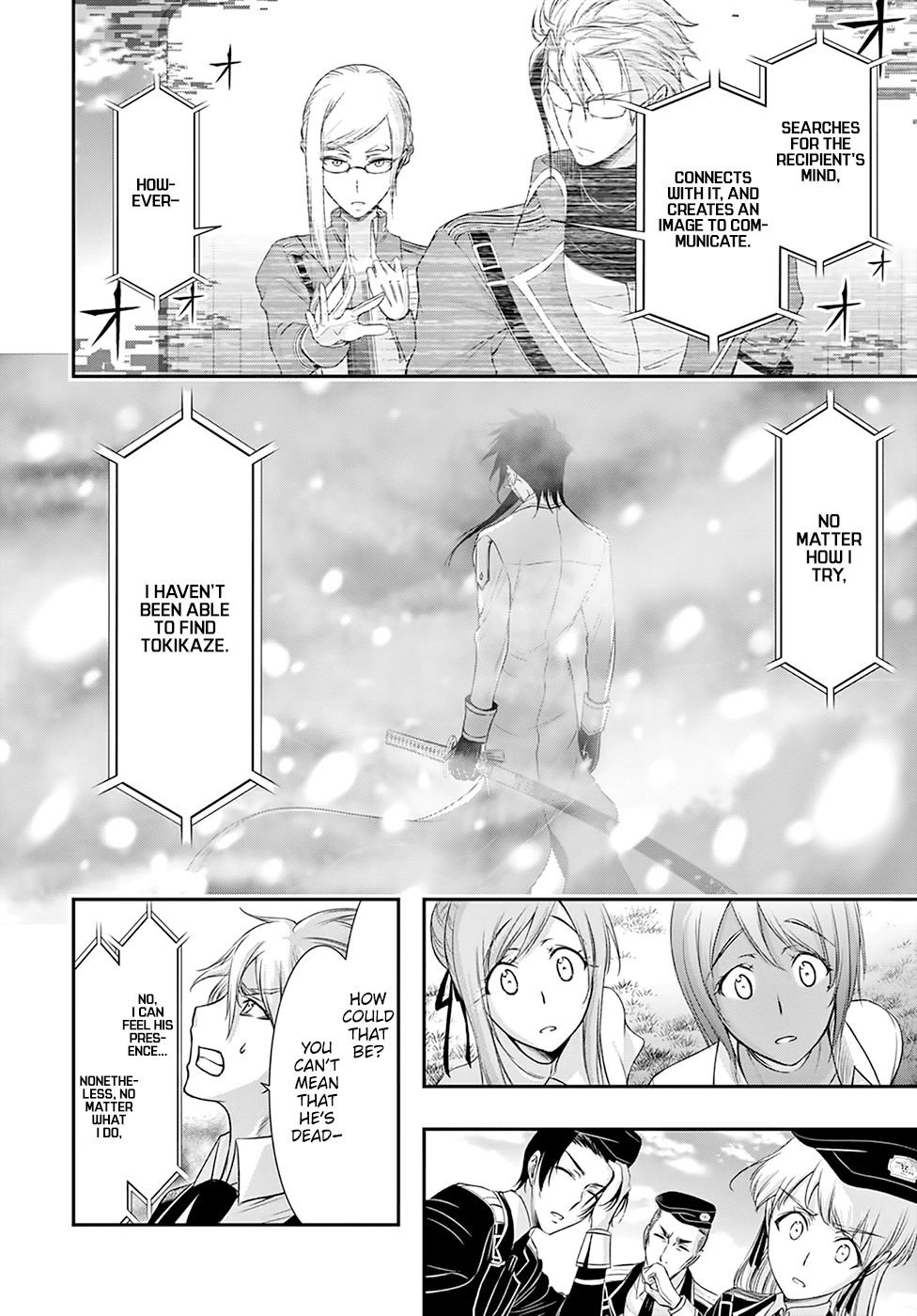 Page 15 of Chapter 54