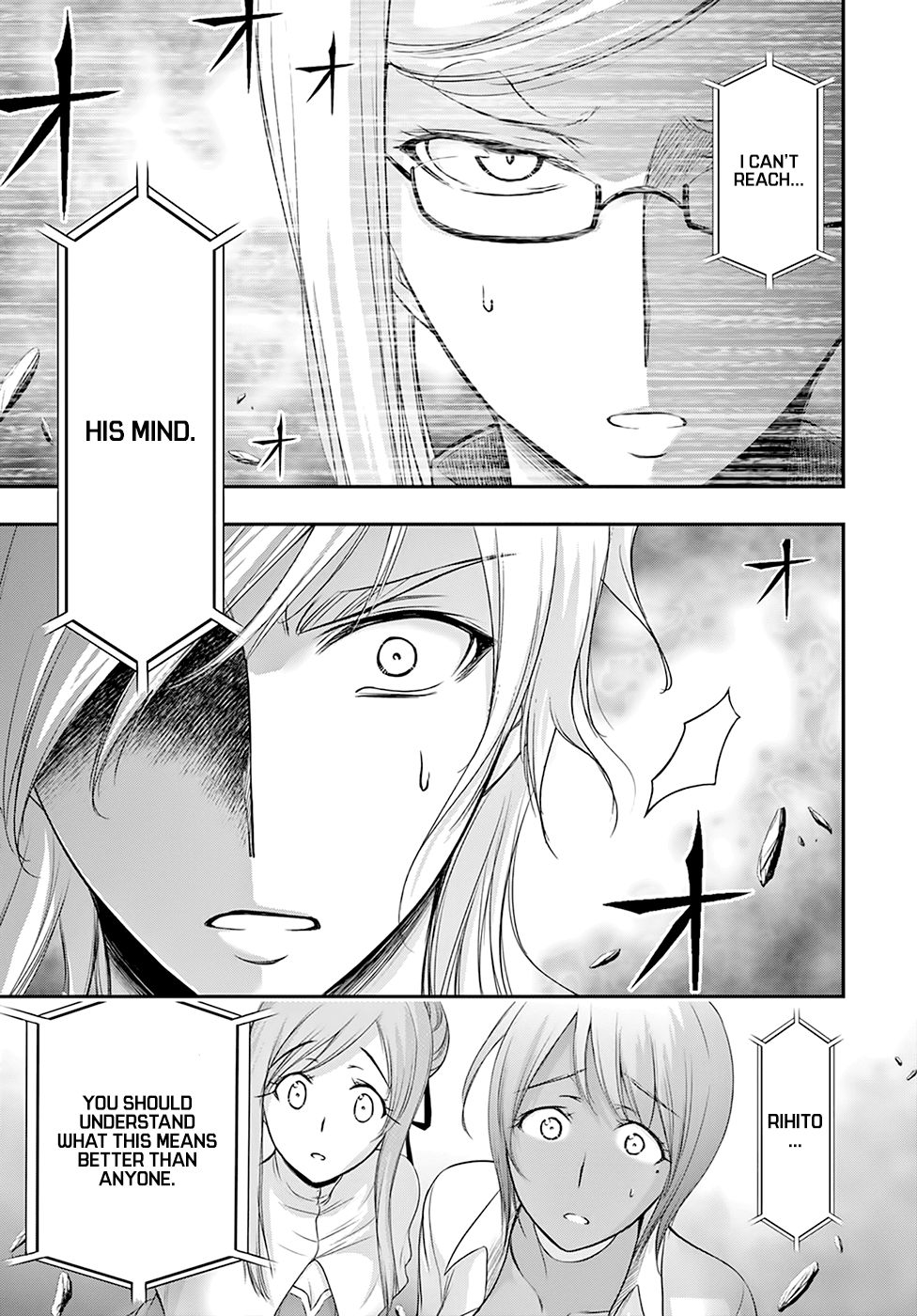 Page 16 of Chapter 54