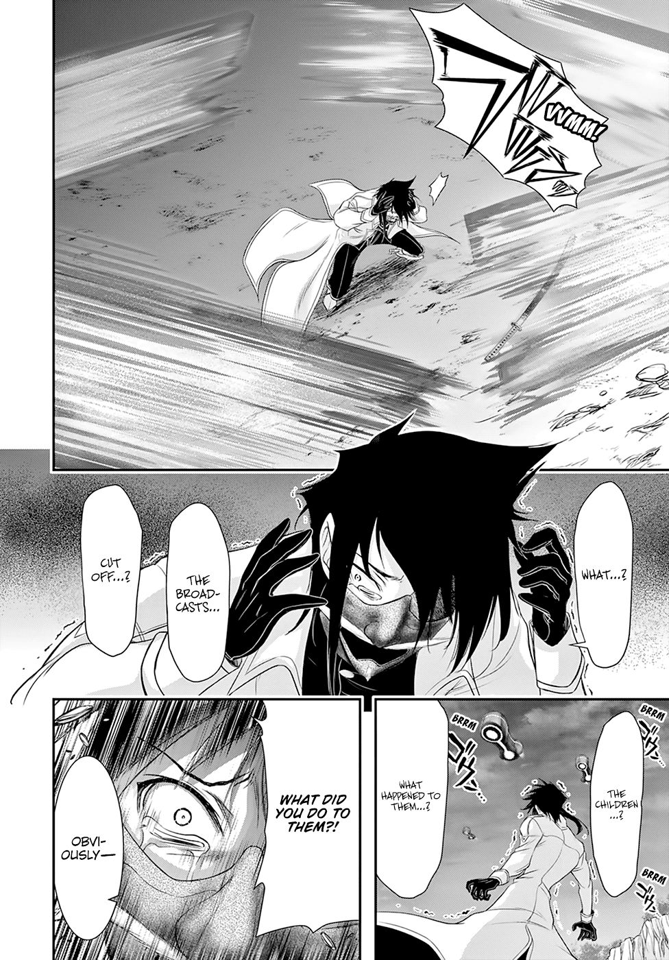 Page 18 of Chapter 54