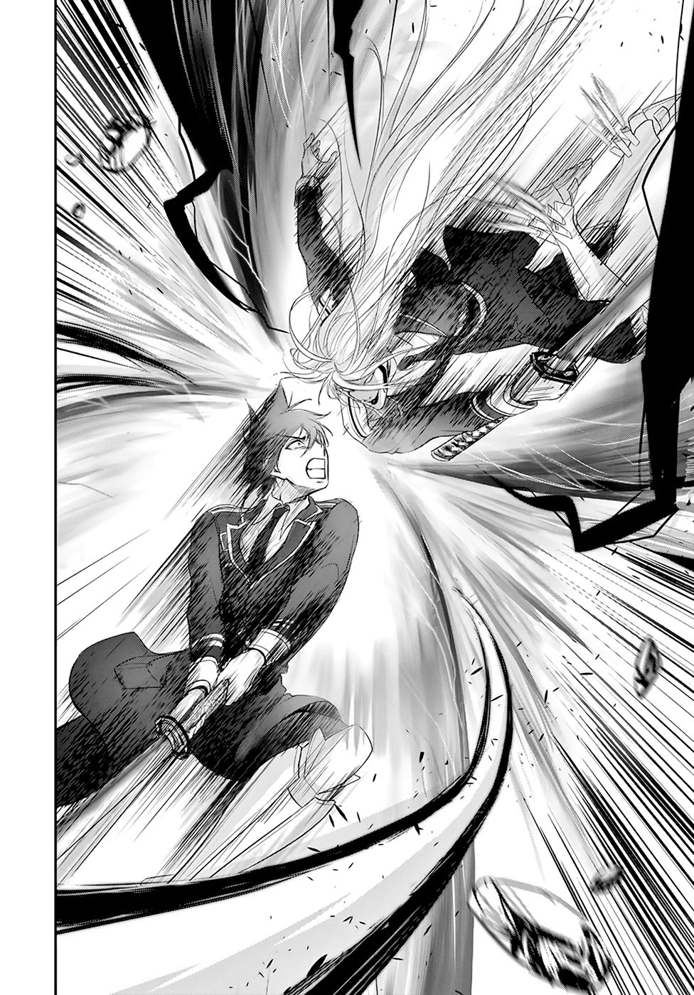 Page 23 of Chapter 54