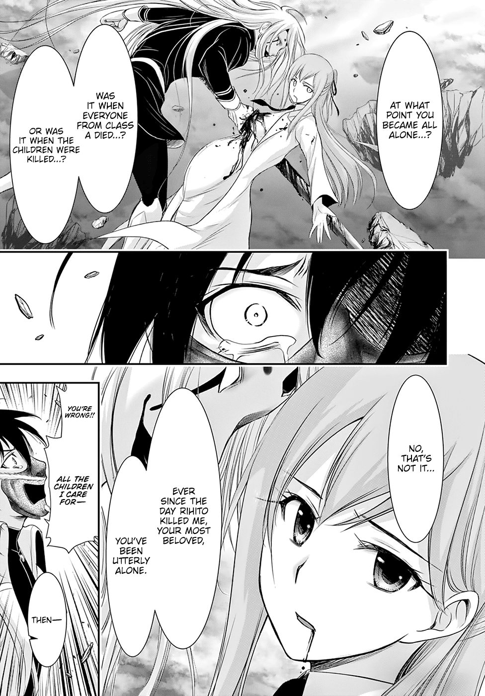 Page 26 of Chapter 54