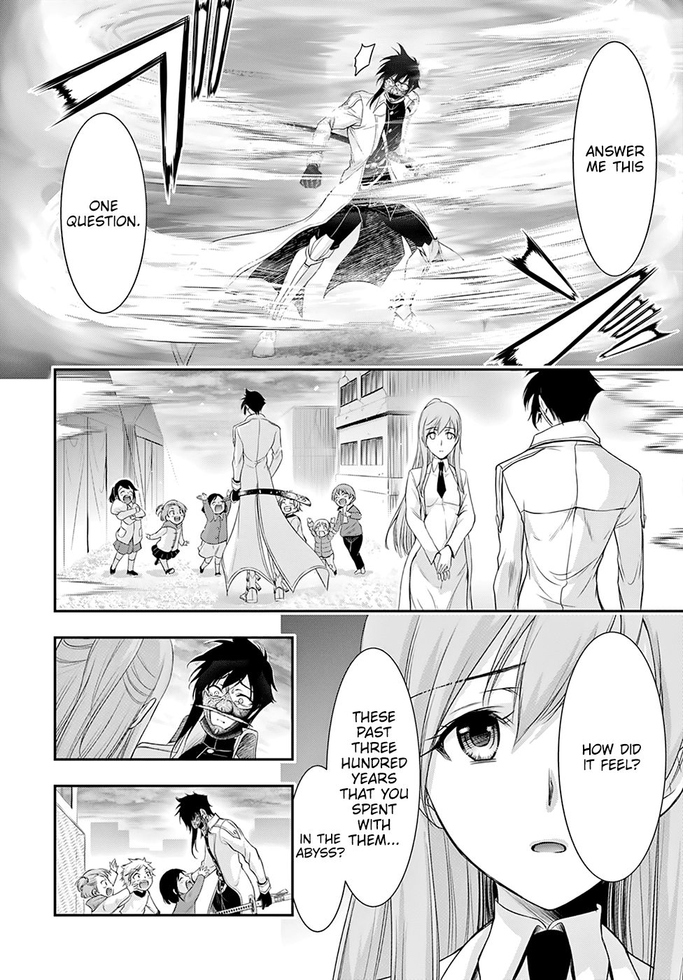 Page 27 of Chapter 54