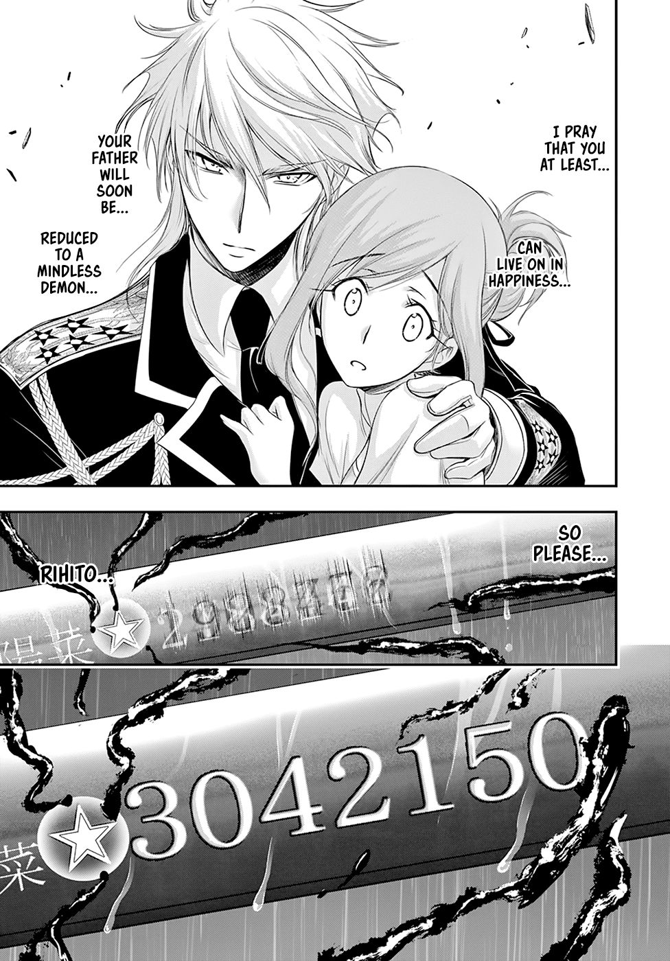 Page 40 of Chapter 54