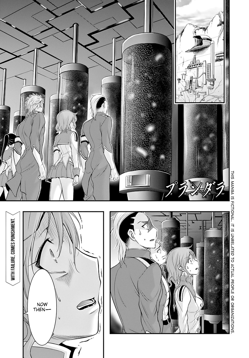 Page 2 of Chapter 55