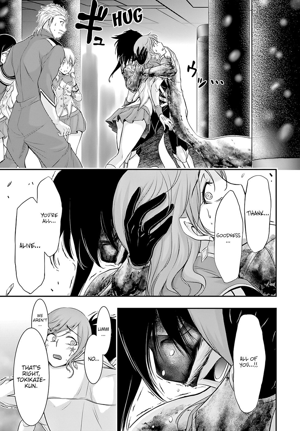 Page 8 of Chapter 55