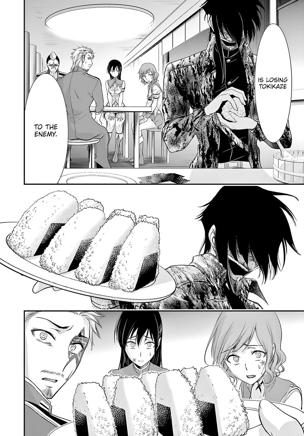Page 16 of Chapter 55
