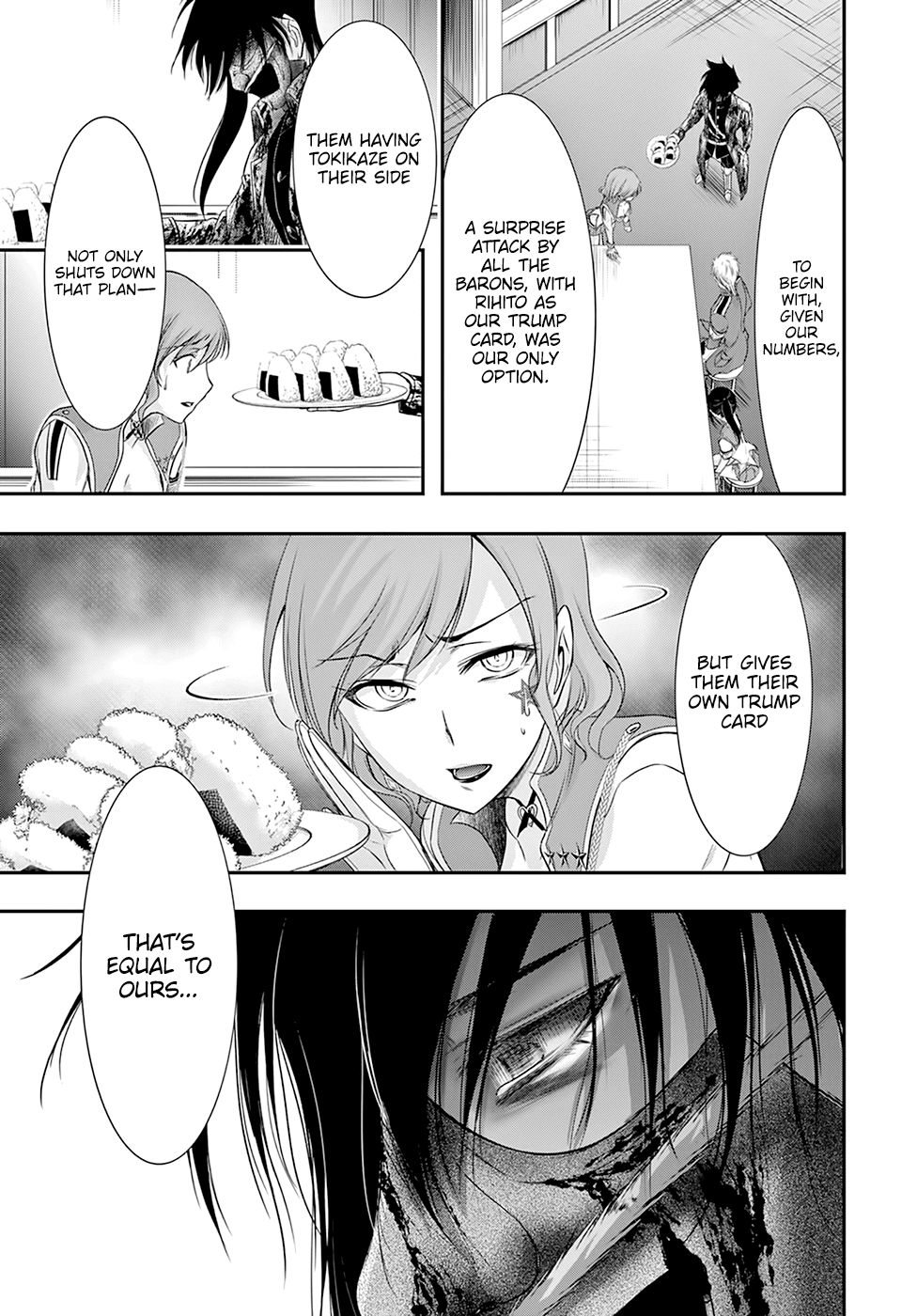 Page 17 of Chapter 55