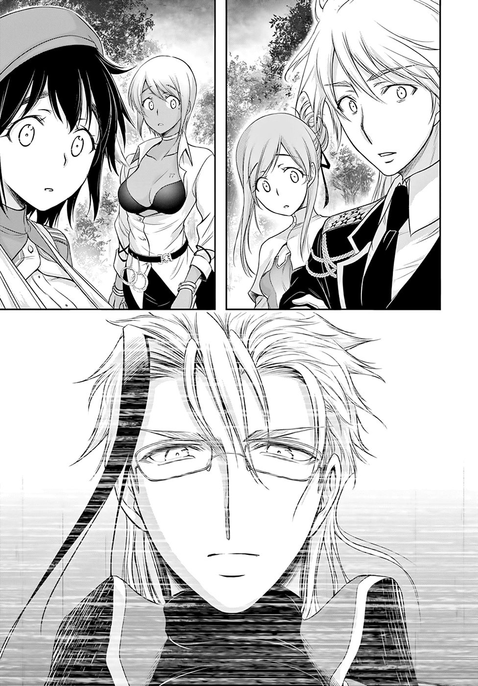 Page 21 of Chapter 55