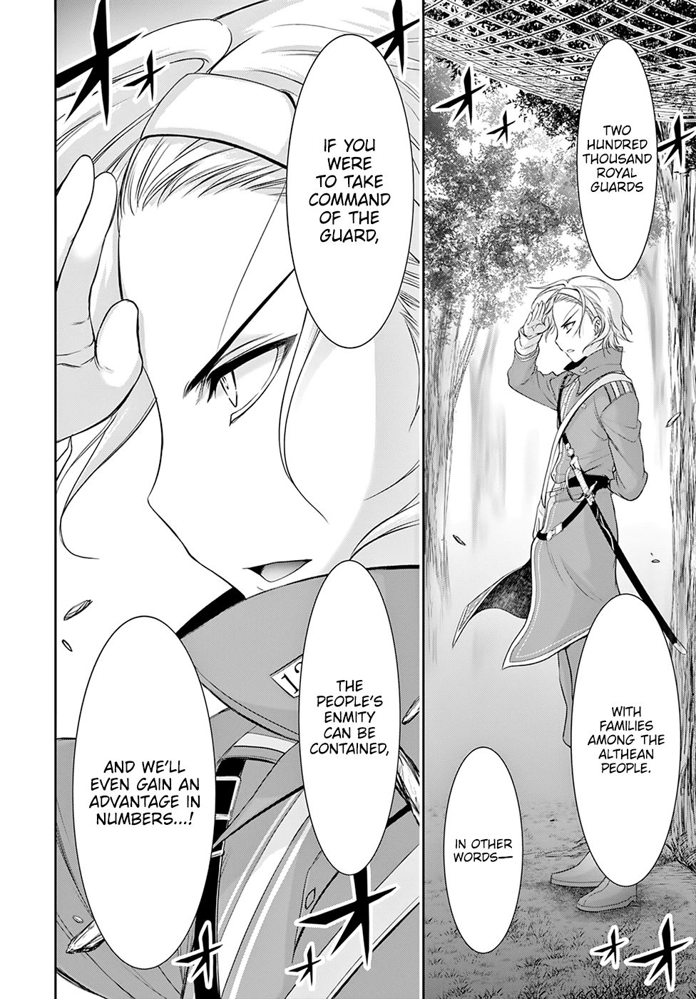 Page 22 of Chapter 55