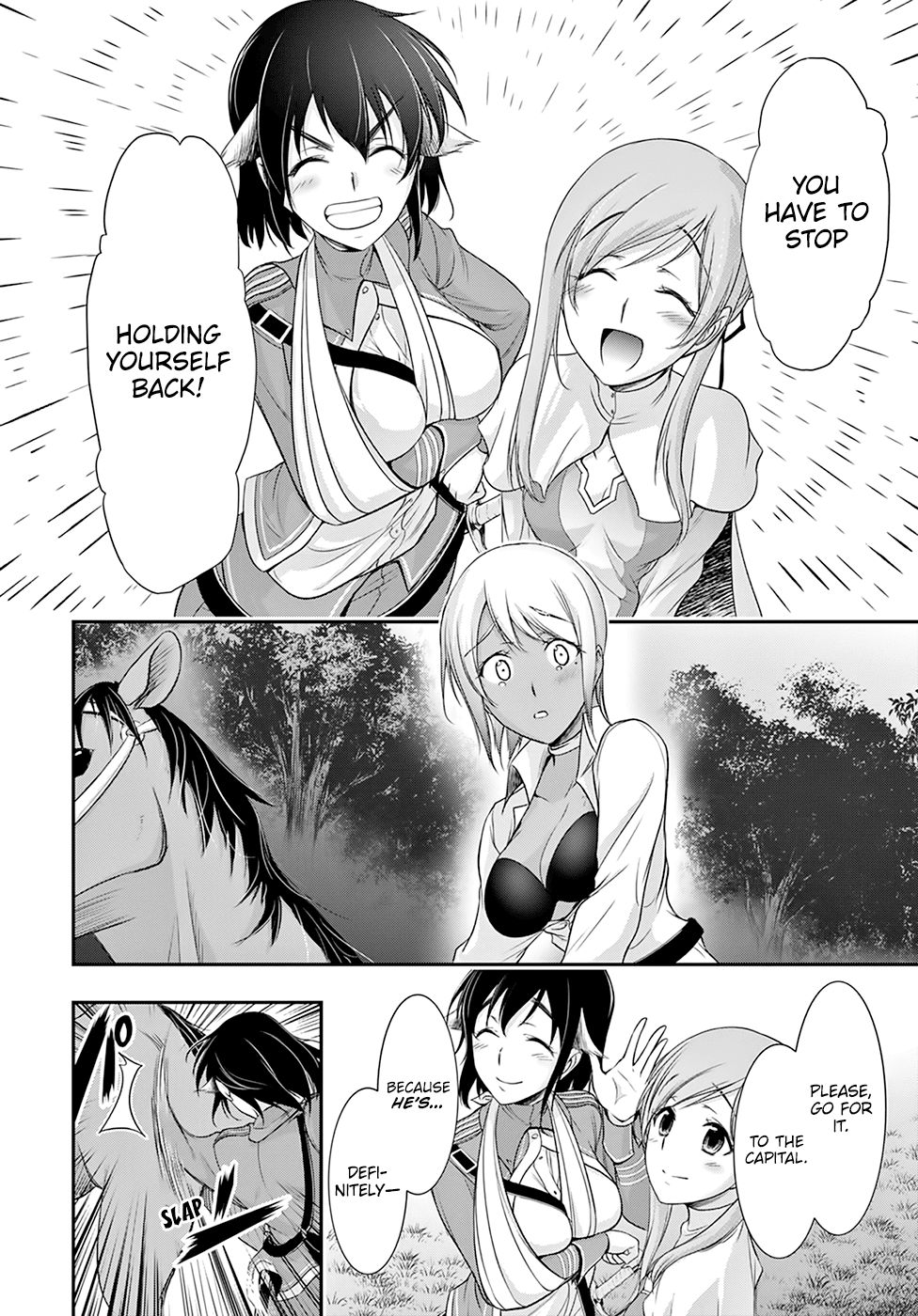Page 45 of Chapter 55
