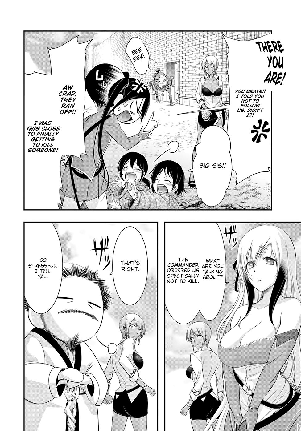 Page 13 of Chapter 56