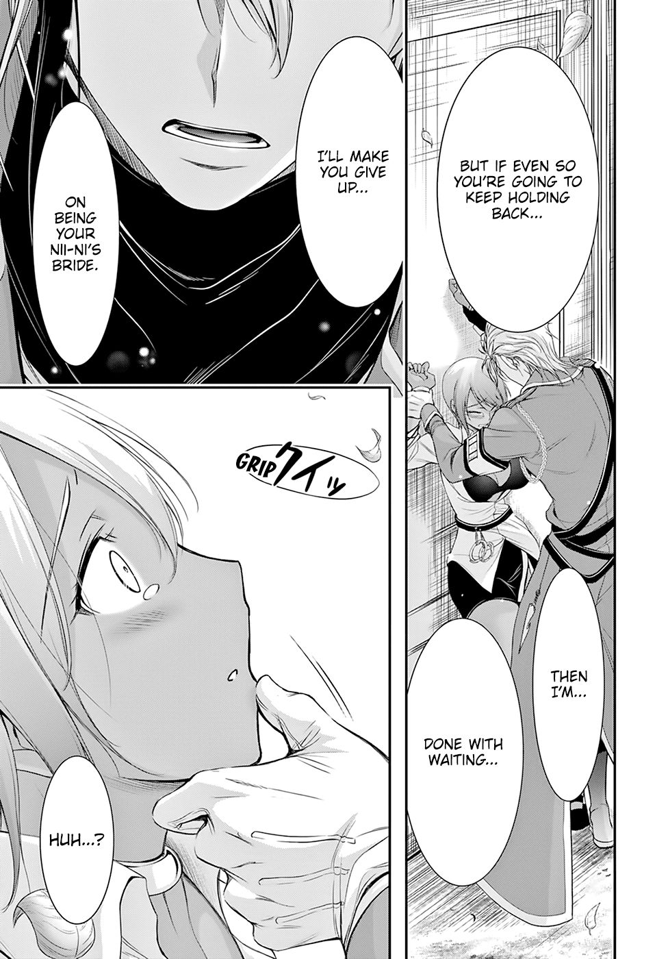 Page 32 of Chapter 56