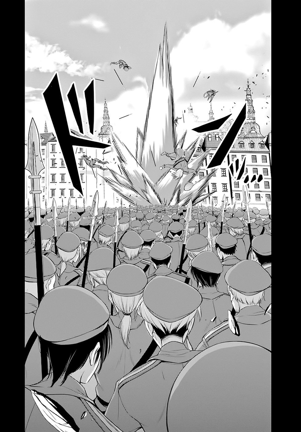 Page 7 of Chapter 57