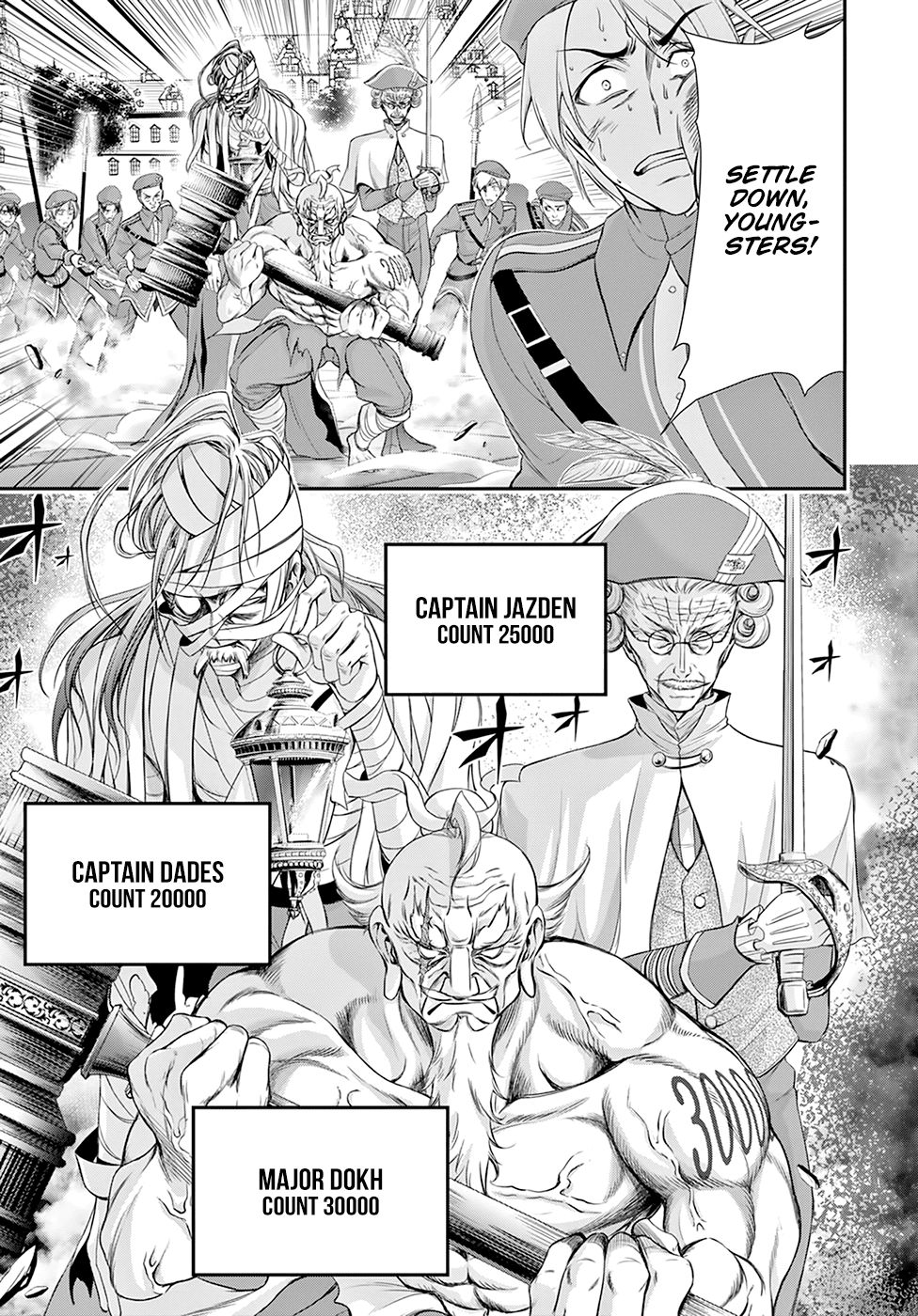 Page 10 of Chapter 57