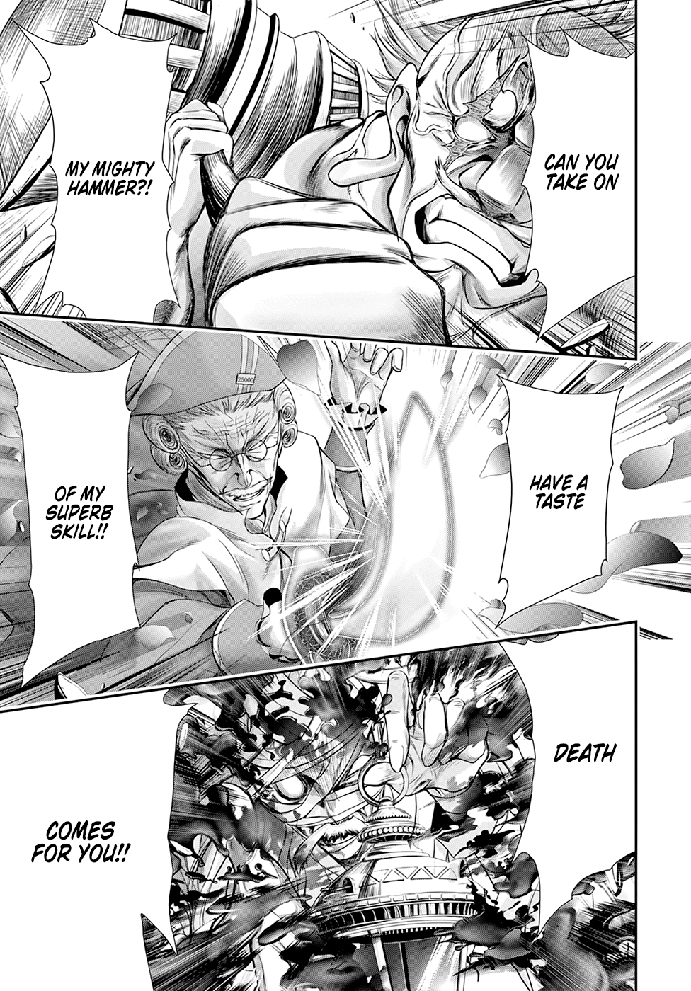 Page 12 of Chapter 57