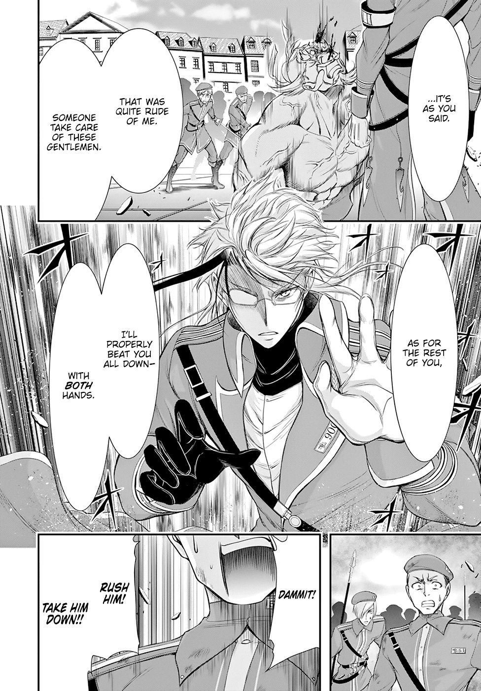 Page 14 of Chapter 57