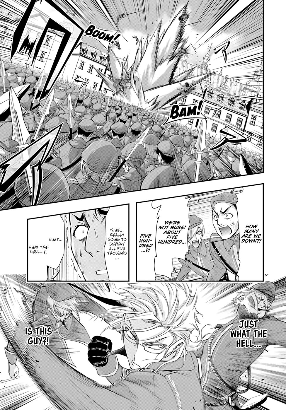 Page 15 of Chapter 57