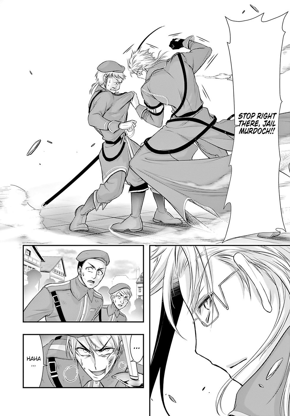 Page 16 of Chapter 57