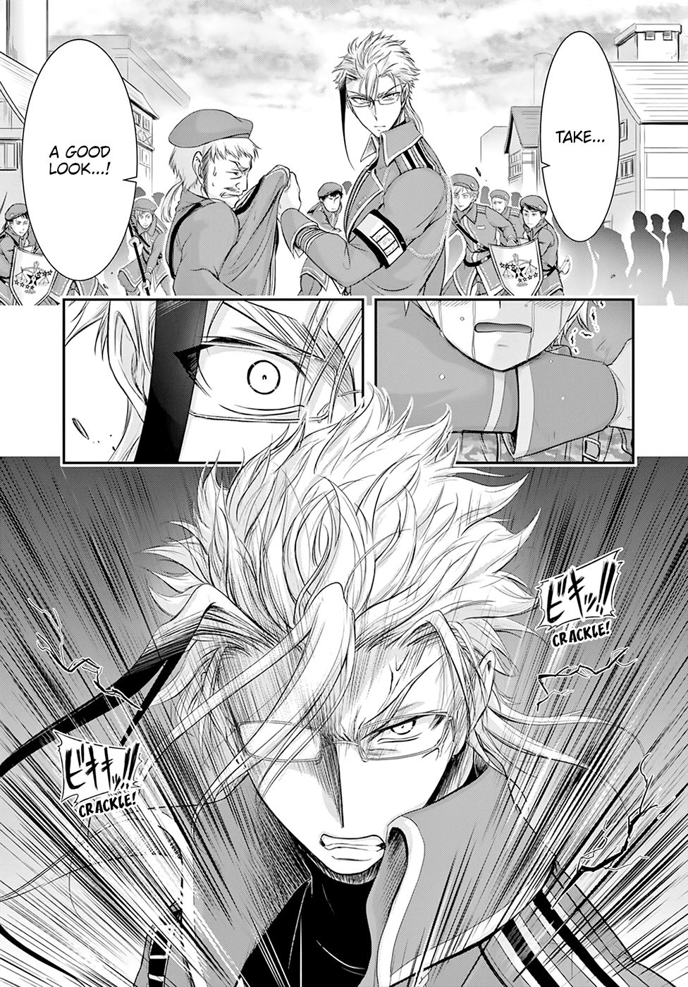 Page 17 of Chapter 57