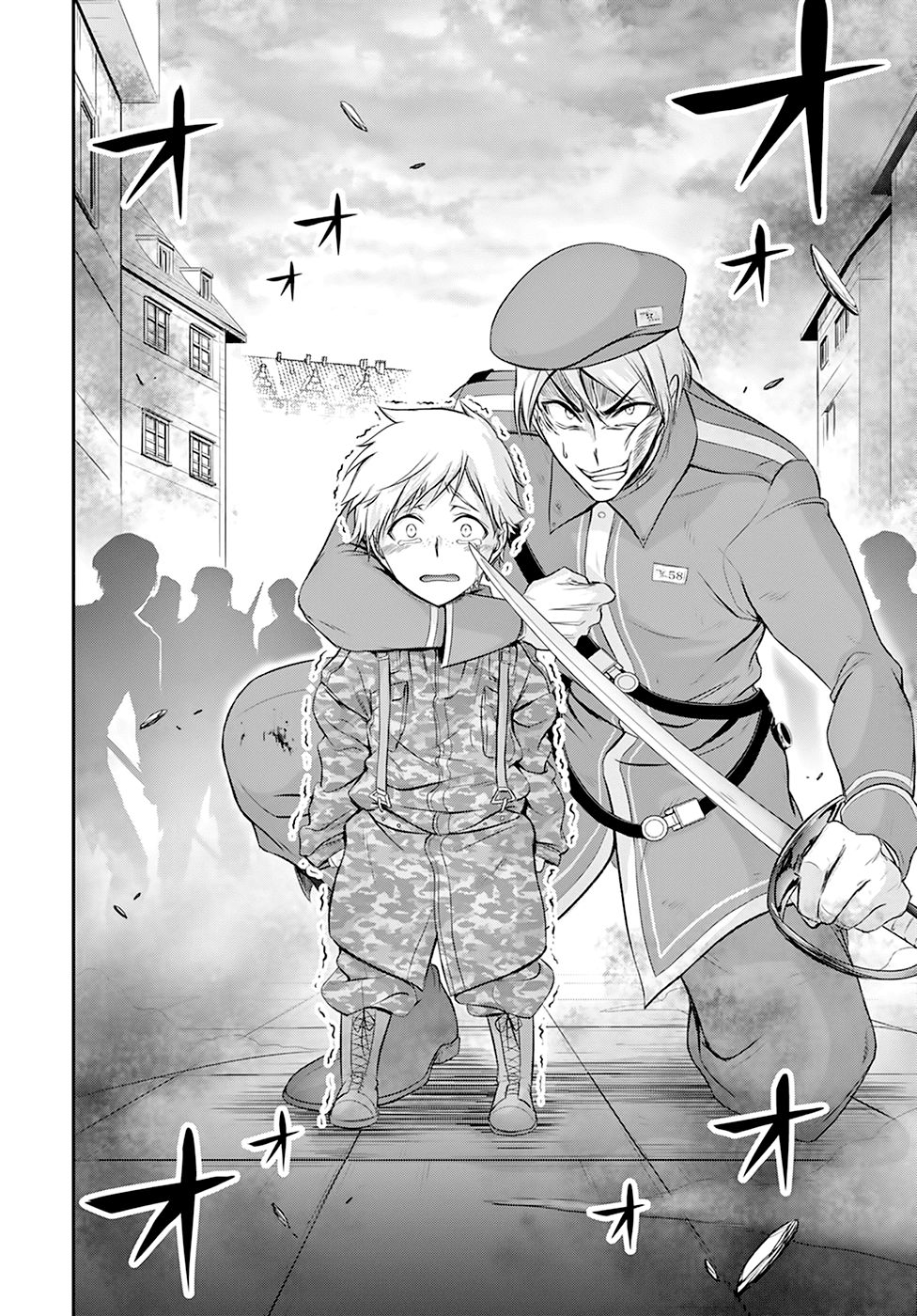Page 18 of Chapter 57