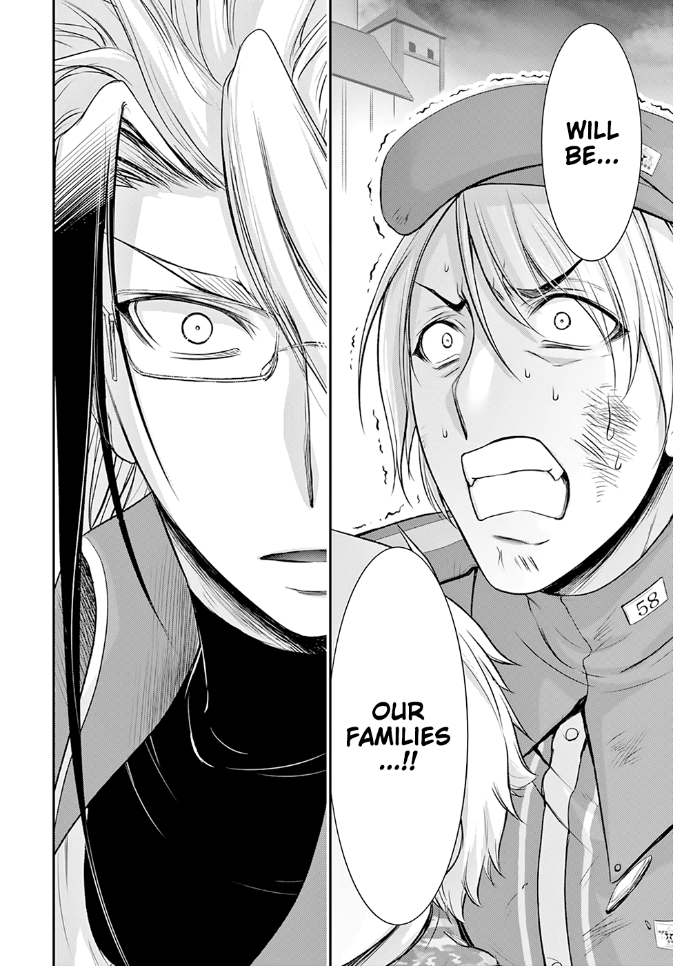 Page 20 of Chapter 57