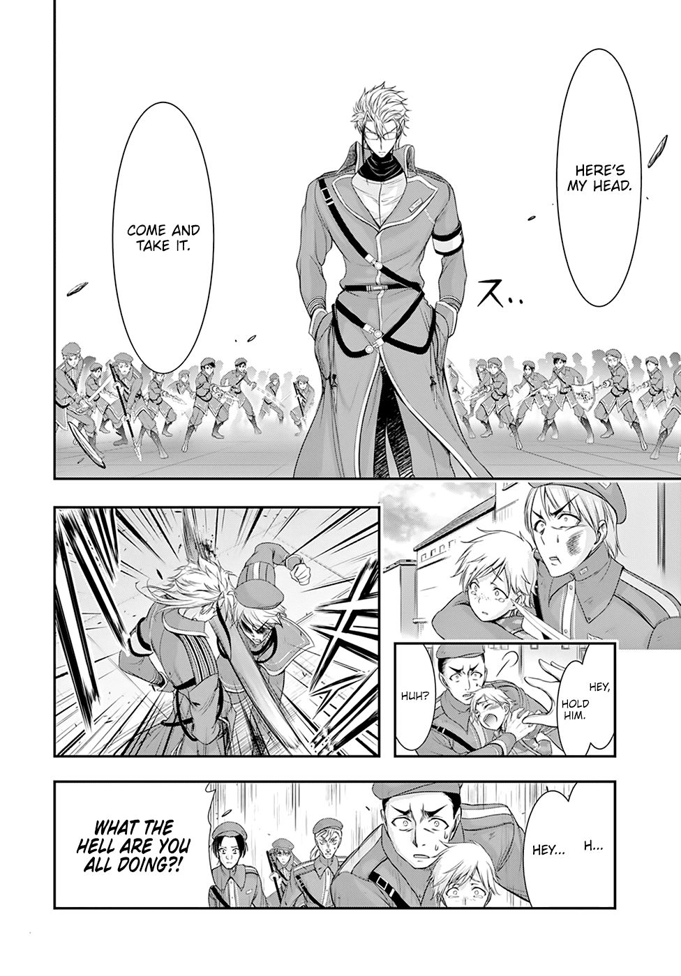 Page 23 of Chapter 57