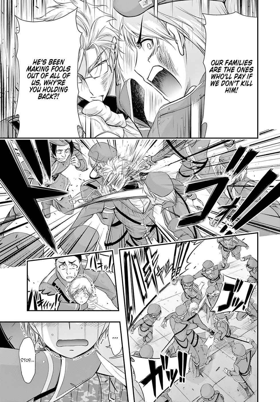 Page 24 of Chapter 57