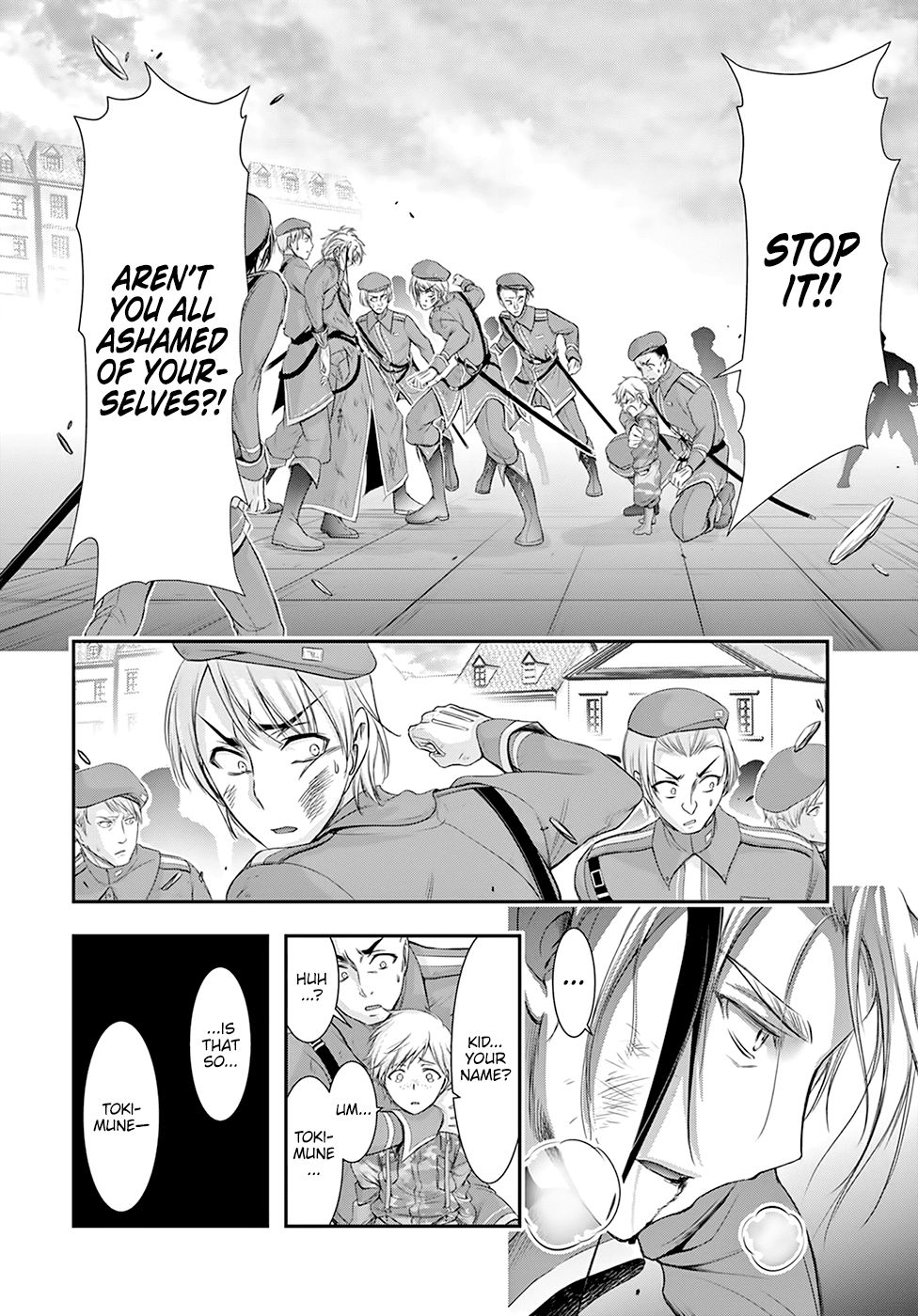Page 25 of Chapter 57