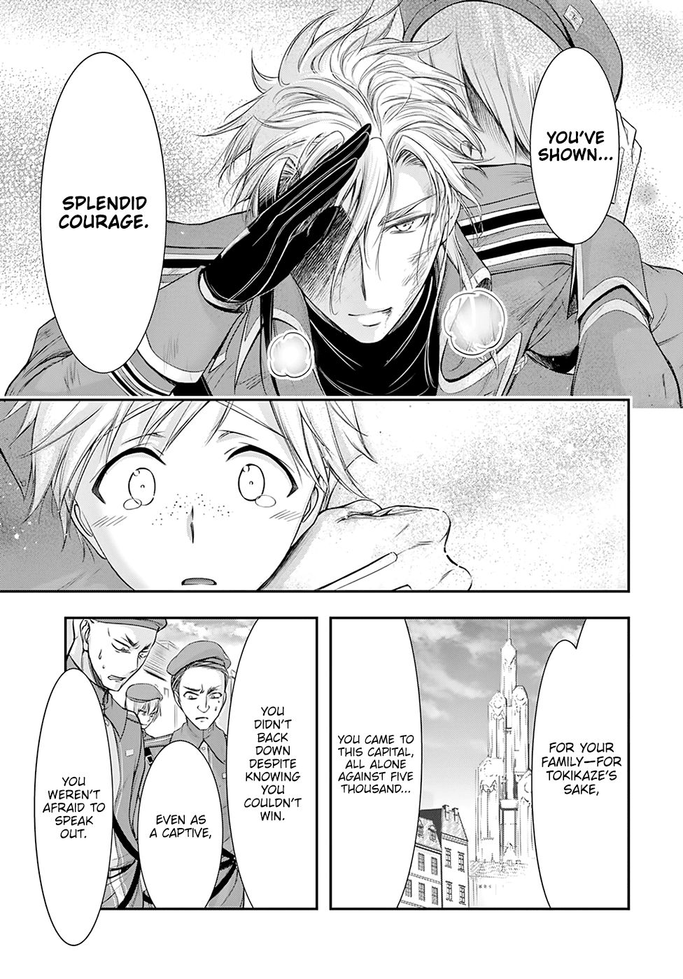 Page 26 of Chapter 57