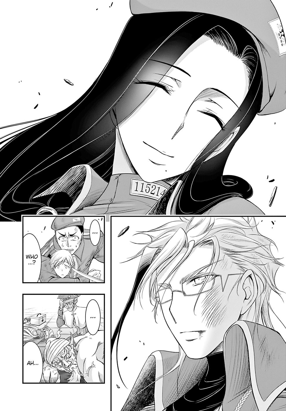 Page 30 of Chapter 57