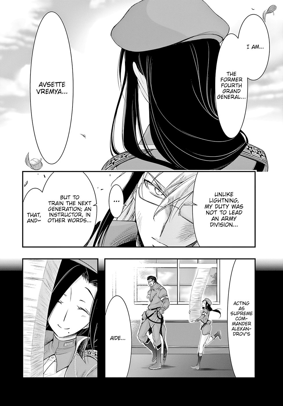 Page 34 of Chapter 57