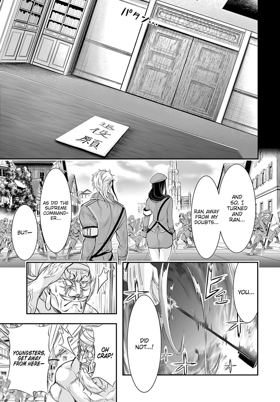 Page 37 of Chapter 57