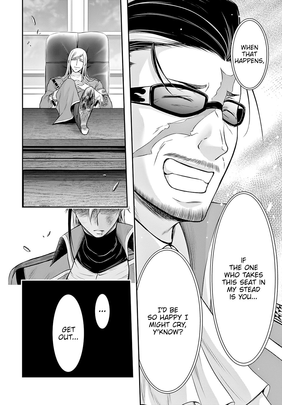 Page 3 of Chapter 58