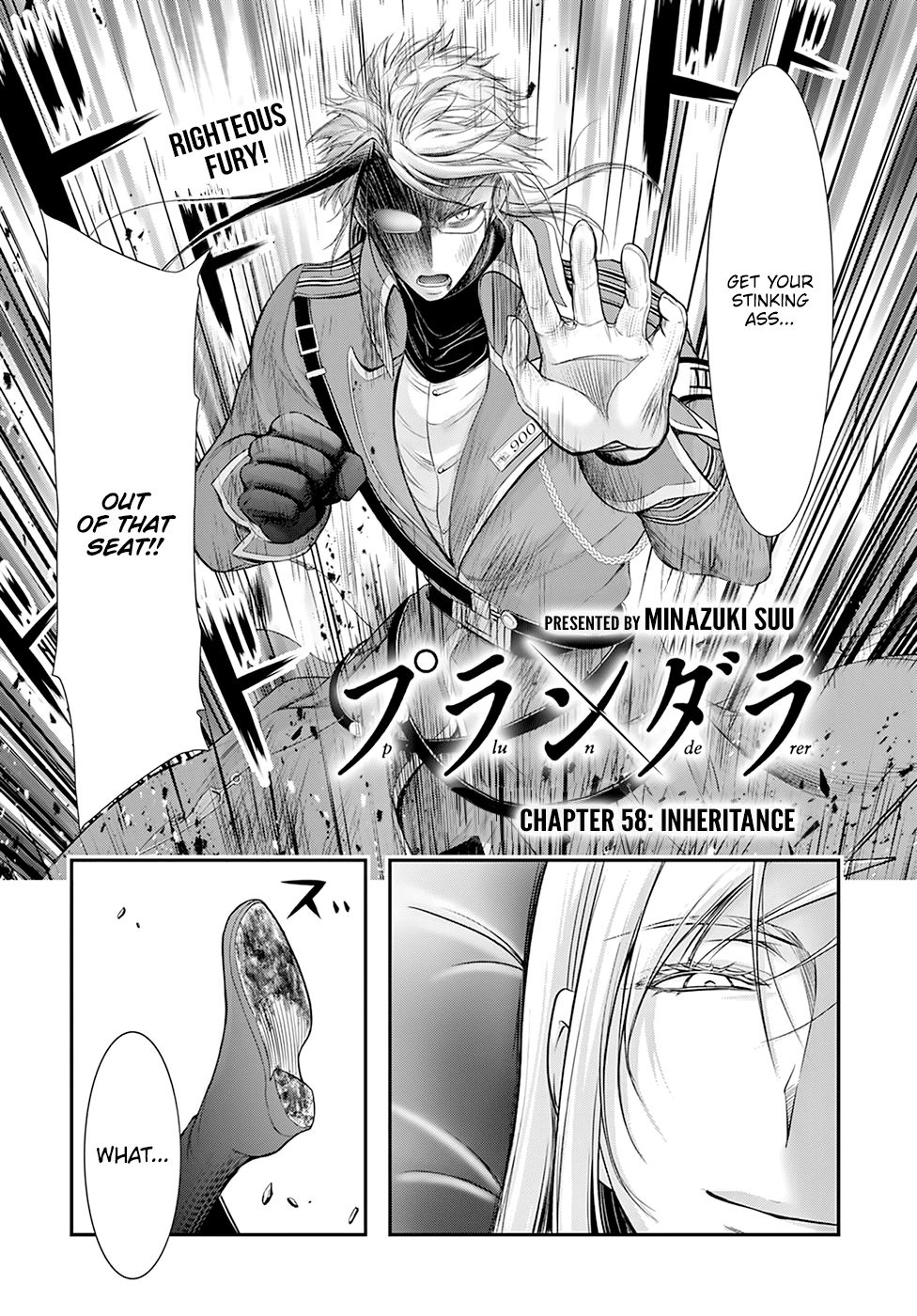 Page 4 of Chapter 58
