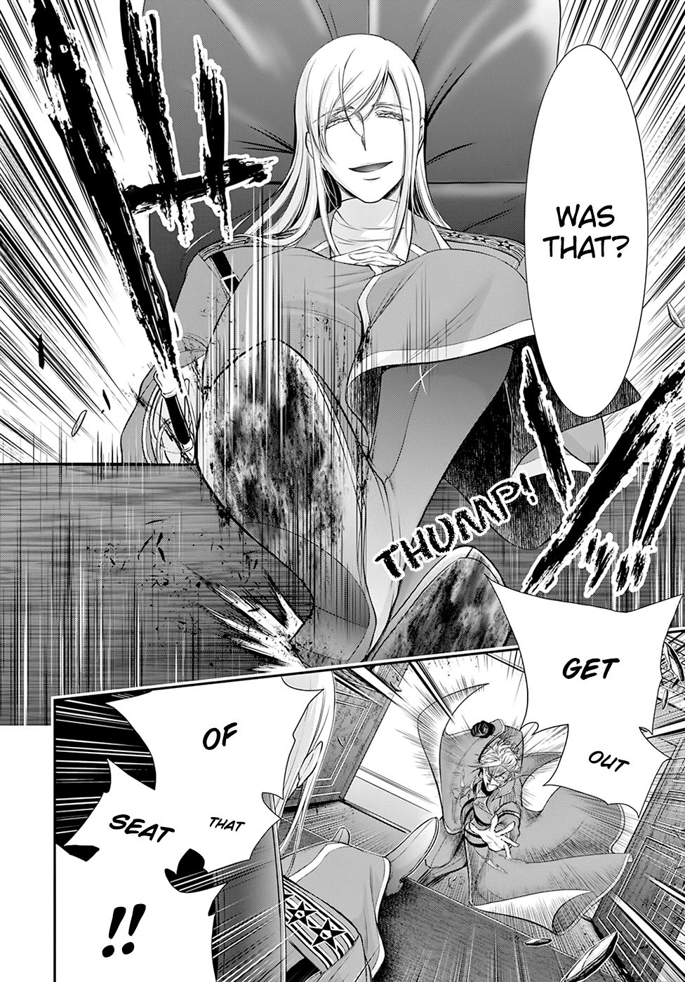 Page 5 of Chapter 58